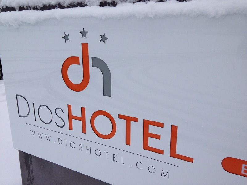 Dios Hotel Bruguieres Экстерьер фото